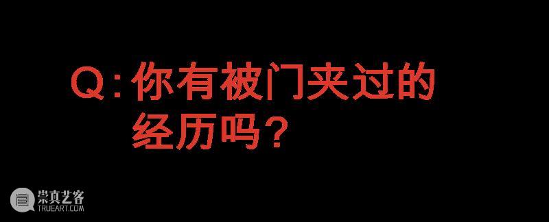 A4 yà|艺术实验室10组项目全名单发布啦! 视频资讯 A4am 艺术 项目 实验室 yà| 名单 yà 青年 群体 实验性 平台 崇真艺客